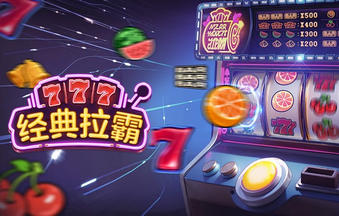 944cc天下彩线路入口使用方法