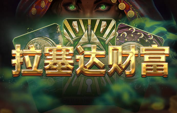 3915棋牌官方版游戏