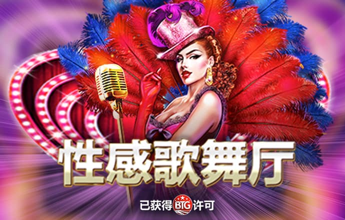 中欧体育app下载安装