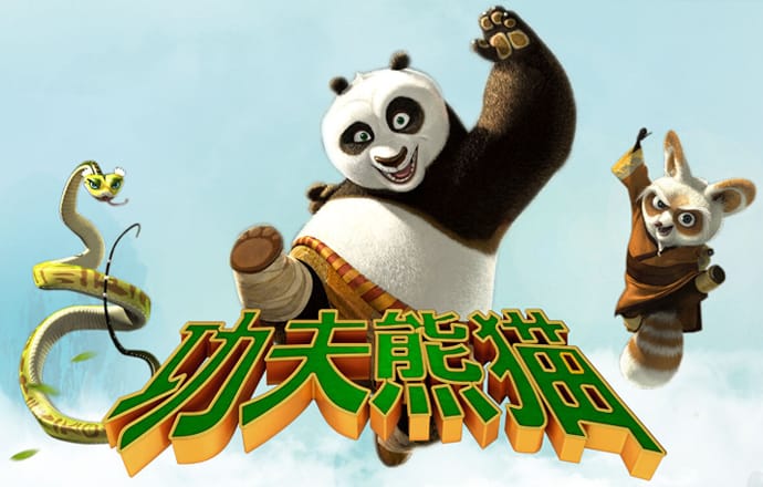 qy千亿体育球友