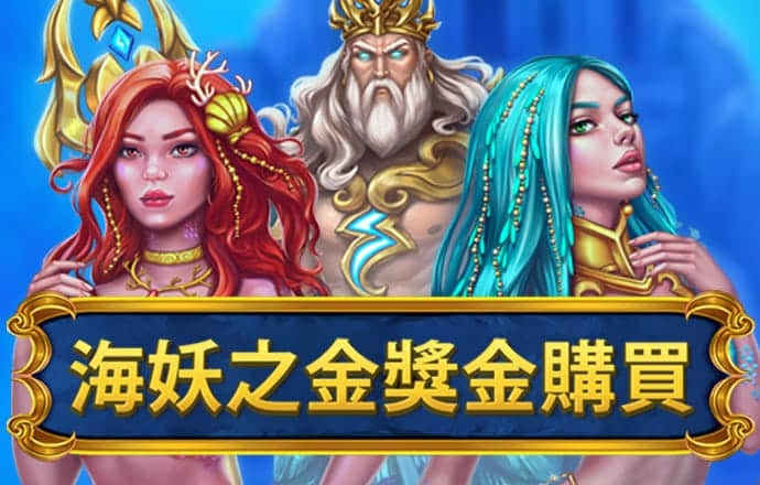 必博体育官网下载