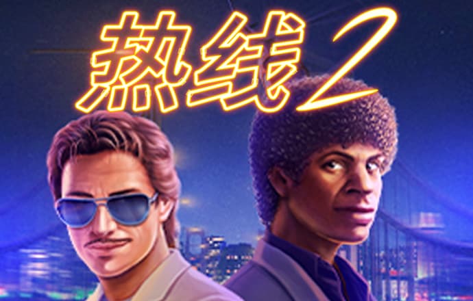 泛亚·电竞平台官方网站