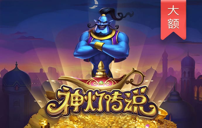 凯运体育app官方下载