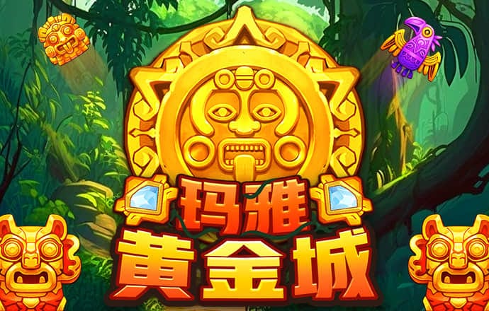 金博体育官网入口